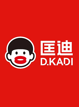 匡迪杯壺：如何0廣告投入，一舉建立全國大品牌？超級符號不可思議的創意力量！